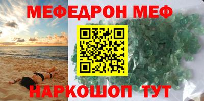 mix Ивантеевка