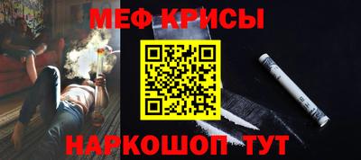 шишки Иваново