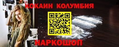 амф Ижевск