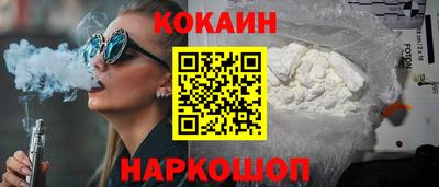прущие крисы Ефремов