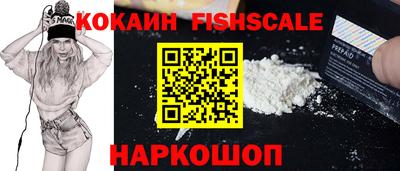 прущие крисы Ефремов