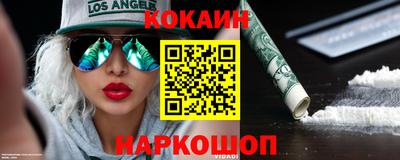 прущие крисы Ефремов