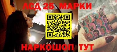 mix Ивантеевка