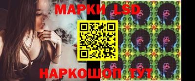 mix Ивантеевка