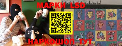 mix Ивантеевка