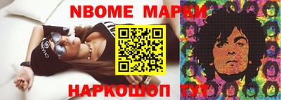 герыч Железногорск