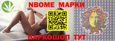 амф Ижевск