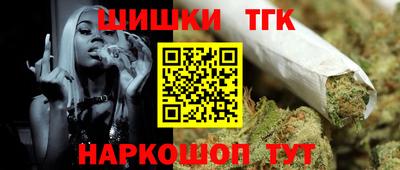 герыч Железногорск