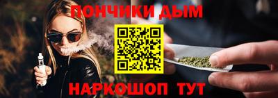 прущие крисы Ефремов