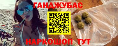 прущие крисы Ефремов