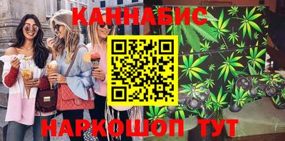mix Ивантеевка