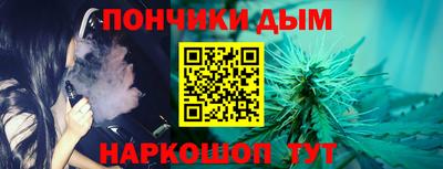 герыч Железногорск