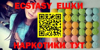 герыч Железногорск