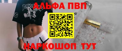 герыч Железногорск