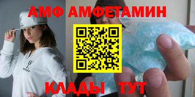 прущие крисы Ефремов