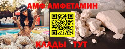 герыч Железногорск