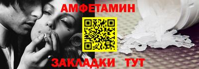 прущие крисы Ефремов