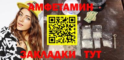 прущие крисы Ефремов
