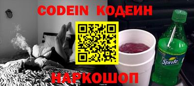 прущие крисы Ефремов