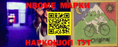 амф Ижевск