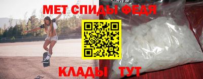 герыч Железногорск