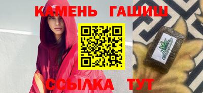 прущие крисы Ефремов