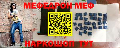 герыч Железногорск