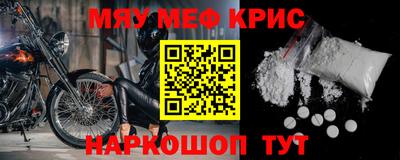 бутик Железноводск
