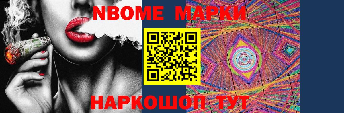 MEGA tor  ЛСД экстази ecstasy  Вход с VPN  Лосино-Петровский 